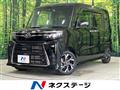 2022 Daihatsu Tanto