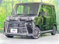 2023 Daihatsu Tanto