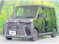 2023 Daihatsu Tanto