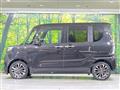 2023 Daihatsu Tanto