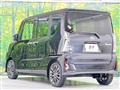 2023 Daihatsu Tanto