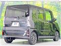 2023 Daihatsu Tanto