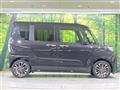 2023 Daihatsu Tanto
