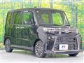 2023 Daihatsu Tanto