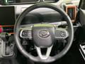 2024 Daihatsu Tanto