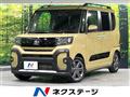 2024 Daihatsu Tanto