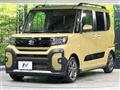 2024 Daihatsu Tanto
