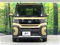 2024 Daihatsu Tanto