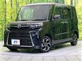 2025 Daihatsu Tanto