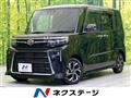 2025 Daihatsu Tanto