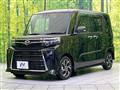 2025 Daihatsu Tanto