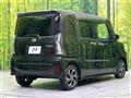 2025 Daihatsu Tanto