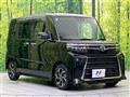 2025 Daihatsu Tanto