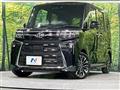 2025 Daihatsu Tanto