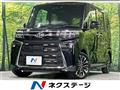 2025 Daihatsu Tanto