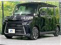 2025 Daihatsu Tanto