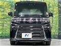 2025 Daihatsu Tanto