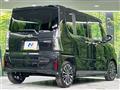 2025 Daihatsu Tanto