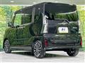2025 Daihatsu Tanto