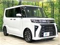 2025 Daihatsu Tanto