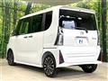 2025 Daihatsu Tanto