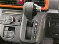 2025 Daihatsu Tanto