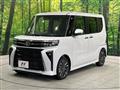 2026 Daihatsu Tanto