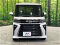 2026 Daihatsu Tanto