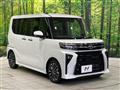 2026 Daihatsu Tanto