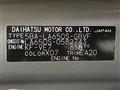 2026 Daihatsu Tanto