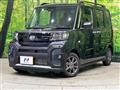 2026 Daihatsu Tanto