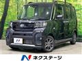 2026 Daihatsu Tanto