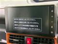 2026 Daihatsu Tanto