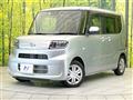 2020 Daihatsu Tanto