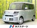 2020 Daihatsu Tanto