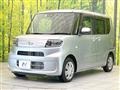 2020 Daihatsu Tanto