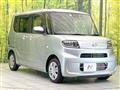 2020 Daihatsu Tanto