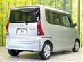 2020 Daihatsu Tanto