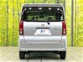 2020 Daihatsu Tanto