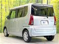 2020 Daihatsu Tanto