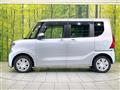 2020 Daihatsu Tanto