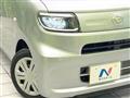 2020 Daihatsu Tanto
