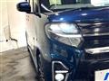 2020 Daihatsu Tanto