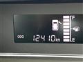 2024 Daihatsu Tanto
