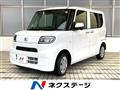 2024 Daihatsu Tanto