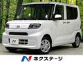 2024 Daihatsu Tanto