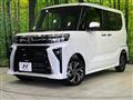 2026 Daihatsu Tanto