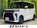 2026 Daihatsu Tanto