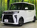2026 Daihatsu Tanto