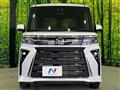 2026 Daihatsu Tanto